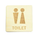 トイレ プレート トイレマーク 木製 正方形 9x9cm 彫刻 F 男女 TOILET 御手洗 便所 インテリア レストルーム デザイン おしゃれ ピクトサインドアサイン