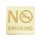 NO SMOKING B^Cv ` 9x9cm  v[g ؐ hATC CeA  x Ăт fUC  sNgTC TCv[g S΍