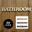 ɥץ졼 Х롼BATHROOM 񻺥ҥΥȴ ץ졼 ڤʸ ᡼ز