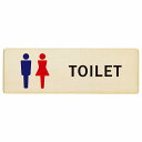 トイレ プレート 木製 男女 Aタイプ 長方形 12x4cm ドア サインプレート ピクトサイン トイレマーク表示 案内 注意 施設 御手洗 TOILET おしゃれ シンプル 安全対策