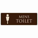 トイレ プレート 木製 MENS ブラウン ナチュラル 長方形 12x4cm 18x6cm 27x9cm ドア サインプレート ピクトサイン トイレマーク表示 案内 注意 施設 御手洗 TOILET おしゃれ シンプル 安全対策