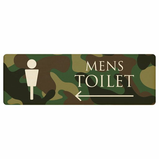 トイレ プレート 木製 MENS 迷彩 カラー 左 矢印 長方形 12x4cm 18x6cm 27x9cm 方向案内 進路ドア サインプレート ピクトサイン トイレマーク表示 案内 注意 施設 御手洗 TOILET おしゃれ シンプル 安全対策 トイレ プレート 木製 MENS 迷彩 カラー 左 矢印 長方形 12x4cm 18x6cm 27x9cm 方向案内 進路ドア サインプレート ピクトサイン トイレマーク表示 案内 注意 施設 御手洗 TOILET おしゃれ シンプル 安全対策