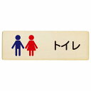 gC v[g ؐ gC j h^Cv ` 12x4cm 18x6cm 27x9cm hA TCv[g sNgTC gC}[N\ ē wZ ۈ珊 ct E  TOILET  Vv