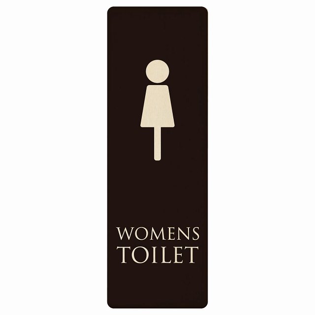 トイレ プレート 木製 WOMENS ブラック ナチュラル 長方形 縦書き 4x12cm 6x18cm 9x27cm ドア ピクトサイン トイレマーク表示 案内 注意 施設 御手洗 TOILET おしゃれ シンプル 安全対策