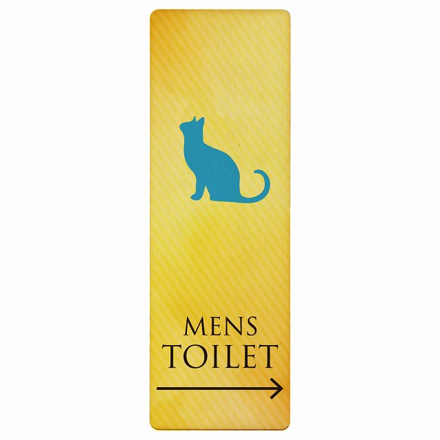 トイレ プレート 木製 MENS ねこ 猫 ネコ イエローグラデーション 右 矢印 長方形 縦書き 4x12cm 6x18c..