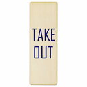 TAKE OUT A^Cv v[g ؐ p\L ` c 4x12cm 6x18cm 9x27cm eCNAEg Z[ē sNgTC \ ē ꏊ Ŕ ڈ { X Vbv ̑  Vv