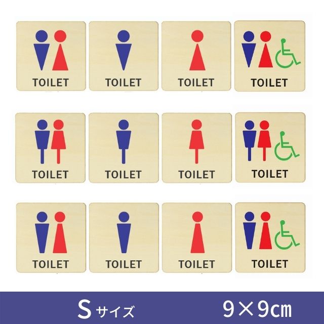 ȥ ץ졼  9x9 S ʥ 顼 ͳ ץ졼 ɥץ졼 ȥץ졼 Toilet  ؽ       DF