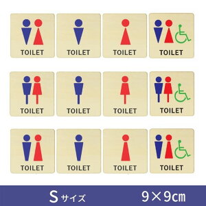 ȥ ץ졼  9x9 S ʥ 顼 ͳ ץ졼 ɥץ졼 ȥץ졼 Toilet  ؽ       DF