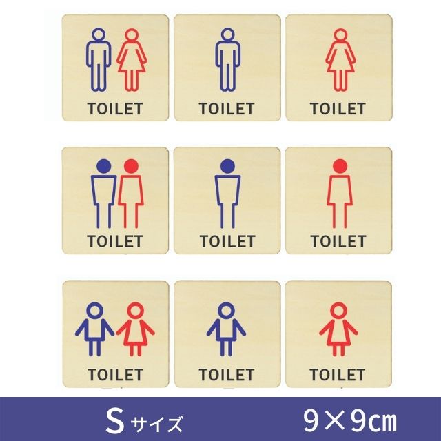 ȥ ץ졼  9x9 S ʥ 顼  ͳ ץ졼 ɥץ졼 ȥץ졼 Toilet  ؽ       GI