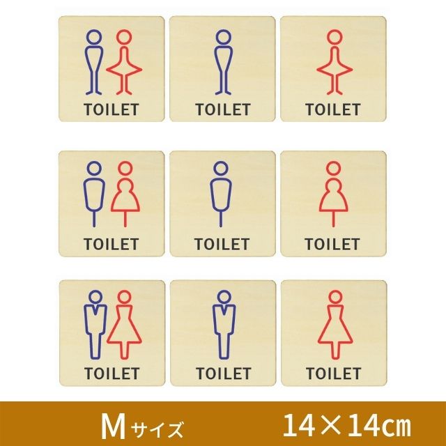 ȥ ץ졼  14x14cm M ʥ 顼  ͳ ץ졼 ɥץ졼 ȥץ졼 Toilet  ؽ       JL