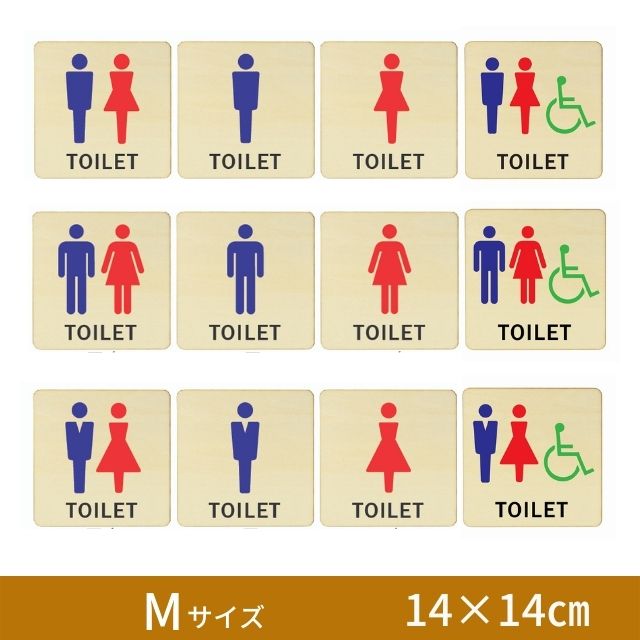 ȥ ץ졼 14x14cm M ʥ 顼  ͳ ץ졼 ɥץ졼 ȥץ졼 Toilet  ؽ       AC