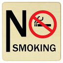 NO SMOKING A v[g ؐhATC 9x9cm 14x14cm 27x27cm ` CeA  x Ăт fUC  sNgTC UV S΍