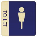 9x9cm 14x14cm 27x27cm トイレ 御手洗 TOILET トイレマーク E1 男 MENS ピクトサイン 木製ドアサイン ドアプレート インテリ...