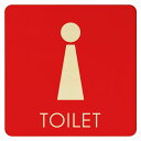 27x27cm トイレ 御手洗 TOILET トイレマーク F2 女 WOMENS ピクトサイン 木製ドアサイン ドアプレート インテリア 施設 案内