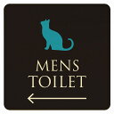 14x14cm トイレ 御手洗 TOILET トイレマーク ねこ 猫 ネコ ブラック カラー MENS 左 矢印 ピクトサイン 木製ドアサイン ドアプレート インテリア 施設 案内