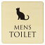 9x9cm 14x14cm 27x27cm トイレ 御手洗 TOILET トイレマーク ねこ 猫 ネコ ナチュラル ブラック MENS ピクトサイン 木製ドアサイン ドアプレート インテリア 施設 案内