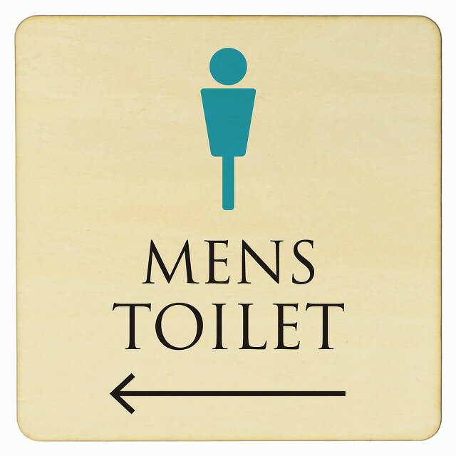 9x9cm 14x14cm 27x27cm トイレ 御手洗 TOILET トイレマーク ナチュラル＆カラー MENS 左 矢印 ピクトサ..