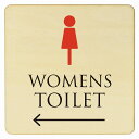 14x14cm トイレ 御手洗 TOILET トイレマーク ナチュラル＆カラー WOMENS 左 矢印 ピクトサイン 木製ドアサイン ドアプレート インテリア 施設 案内