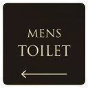 14x14cm トイレ 御手洗 TOILET トイレマーク ブラック ナチュラル MENS 左 矢印 文字タイプ ピクトサイン 木製ドアサイン ドアプレート インテリア 施設 案内