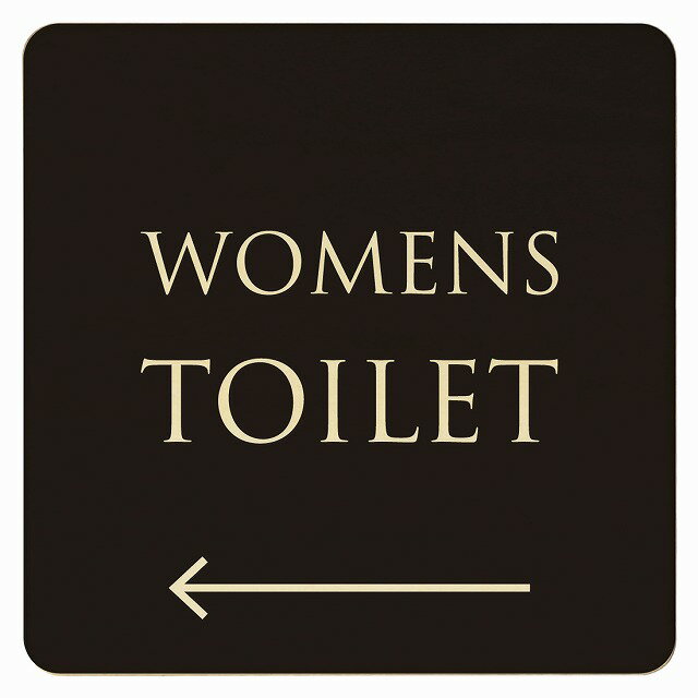 9x9cm トイレ 御手洗 TOILET トイレマーク ブラック ナチュラル WOMENS 左 矢印 文字タイプ ピクトサイン 木製ドアサイン ドアプレート インテリア 施設 案内