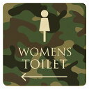 27x27cm トイレ 御手洗 TOILET トイレマーク 迷彩 カラー WOMENS 左 矢印 ピクトサイン 木製ドアサイン ドアプレート インテリア 施設 案内