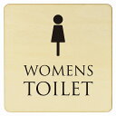 14x14cm トイレ 御手洗 TOILET トイレマーク ナチュラル ブラック WOMENS ピクトサイン 木製ドアサイン ドアプレート インテリア 施設 案内