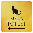 14x14cm トイレ 御手洗 TOILET トイレマーク ねこ 猫 ネコ イエローグラデーション MENS 左 矢印 ピクトサイン 木製ドアサイン ドアプレート インテリア 施設 案内