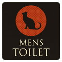 14x14cm トイレ 御手洗 TOILET トイレマーク ねこ 猫 ネコ ミッドナイト風 MENS ピクトサイン 木製ドアサイン ドアプレート インテリア 施設 案内