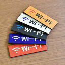 Wi-Fi v[g }[N ؐhATC ؐ v[g J[vg g ` 10x3.5cm CeA sNgTC