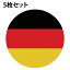 国旗 コースター 5枚セット 木製 直径9cm ドイツ UV印刷 丸型 応援グッズ 開店祝い 店舗 レストラン ス..