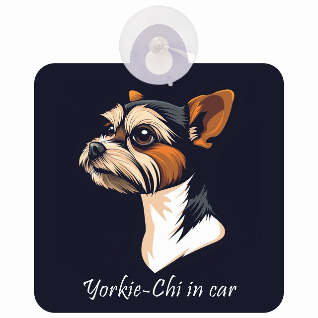 Yorkie-Chi ヨーチー Bタイプ 車 窓ガラス 吸盤タイプ 犬 かっこいい おしゃれ イラスト付 DOG IN CAR ドッグインカー ドッグオンボード 安全対策 セーフティサイン デコ 外出 ドライブ カーサイン 吸盤