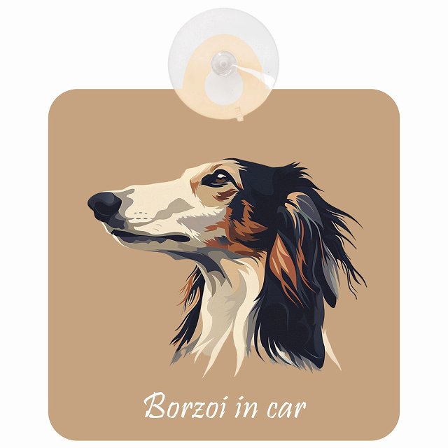 Borzoi ボルゾイ Aタイプ 車 窓ガラス 吸盤タイプ 犬 かっこいい おしゃれ イラスト付 DOG IN CAR ドッグインカー ドッグオンボード 安全対策 セーフティサイン デコ 外出 ドライブ カーサイン 吸盤