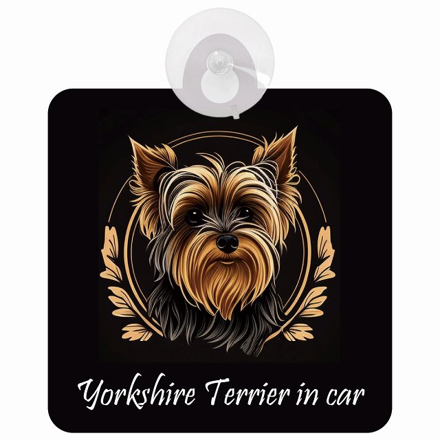 Yorkshire Terrier ヨークシャテリア Aタイプ 車 窓ガラス 吸盤タイプ 犬 かっこいい おしゃれ イラスト付 DOG IN CAR ドッグインカー ドッグオンボード 安全対策 セーフティサイン デコ 外出 ドライブ