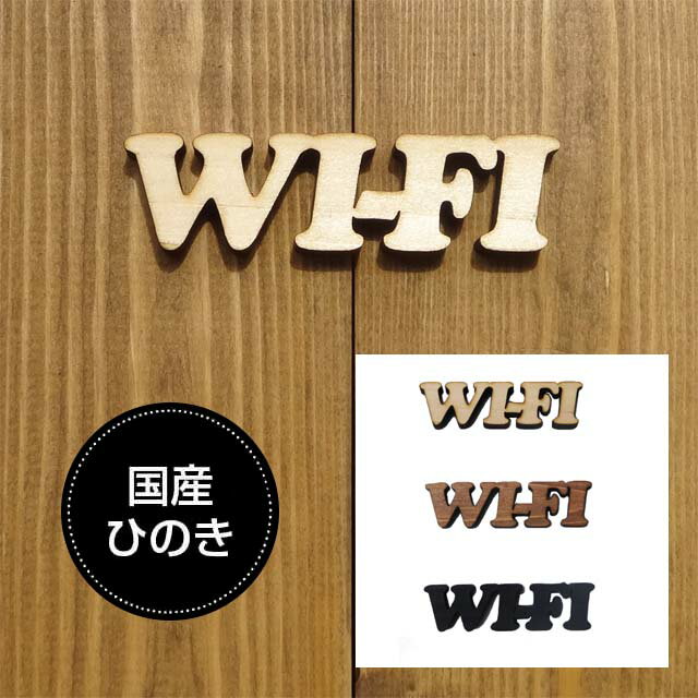 �ɥ��ץ졼�� �磻�ե��� WI-FI �񻺥ҥΥ����ѡ����� ȴ���� ������ץ졼�� �ڤ�ʸ�� �᡼���ز�