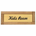 LbY[ Kids Room ؘgt ؐv[g C^Cv TCv[g hAv[g `   킢 Vv i` uE gC \t^Cv k Xg lp  CeA R[f Ǝ{ Ɨp JtF