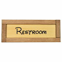 レストルーム Restroom 木枠付き 木製プレート Hタイプ サインプレート ドアプレート 長方形 おしゃれ かっこいい かわいい シンプル ナチュラル ブラウン トイレ 貼付タイプ 北欧風 レストラン 個人用 自宅 インテリア コーデ 商業施設 企業用 カフェ