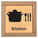 Kitchen Lb` ؘgt ؐv[g TCv[g hAv[g sNgTC lp` 䏊