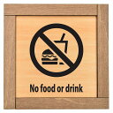 No food or drink ؘgt ؐv[g TCv[g hAv[g sNgTC lp` H֎~ S΍