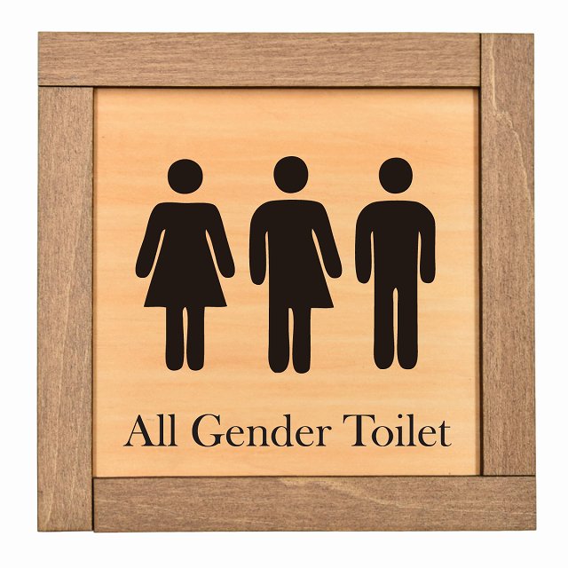 楽天雑貨屋　Cheerful（チアフル）All Gender Toilet 木枠付 木製トイレプレート サインプレート ドアプレート ピクトサイン 四角形 トイレマーク オールジェンダートイレ