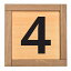番号4 木枠付 木製プレート サインプレート ドアプレート ピクトサイン 四角形 ナンバー