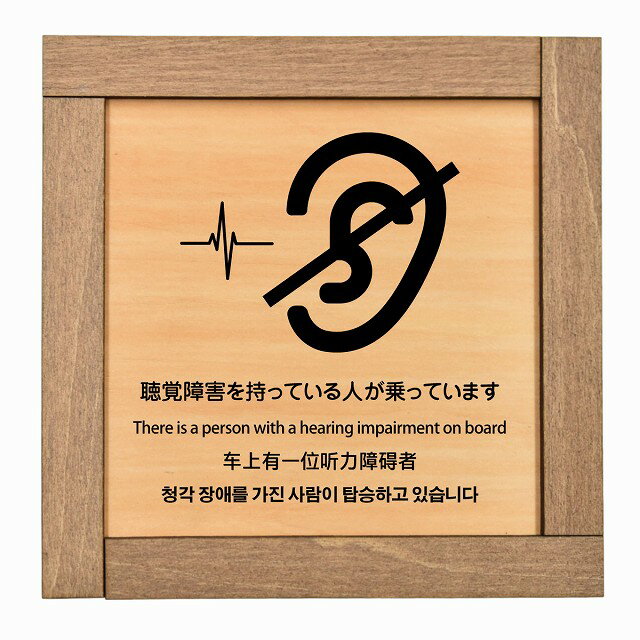 ߲Cheerfulʥեˤ㤨İо㳲äƤͤäƤޤ ¿ Ѹ  ڹ б  ץ졼  13.5x13.5cm Ȼ Ź ι ۥƥ 󥿥 ٥ɽ  Ǽ  ԥȥפβǤʤ1,100ߤˤʤޤ