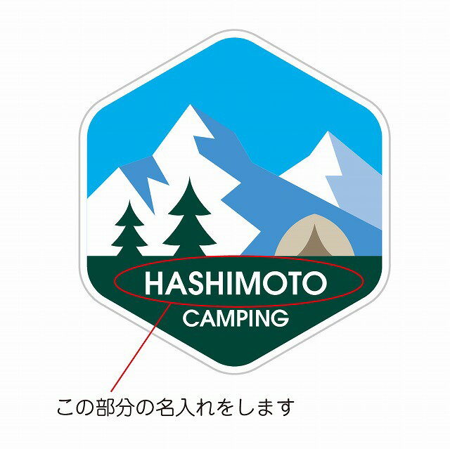 サンプル画像2