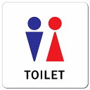 トイレ 御手洗 TOILET 男女 Dタイプ ピクトサイン マグネットステッカー マグネット 強力 正方形 13x13cm インテリア 施設 案内 注意 安全対策(3)