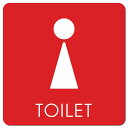トイレ 御手洗 TOILET トイレマーク D2 女 WOMENS ピクトサイン マグネットステッカー マグネット 強力 正方形 13x13cm サイン インテリア 施設 案内(3)