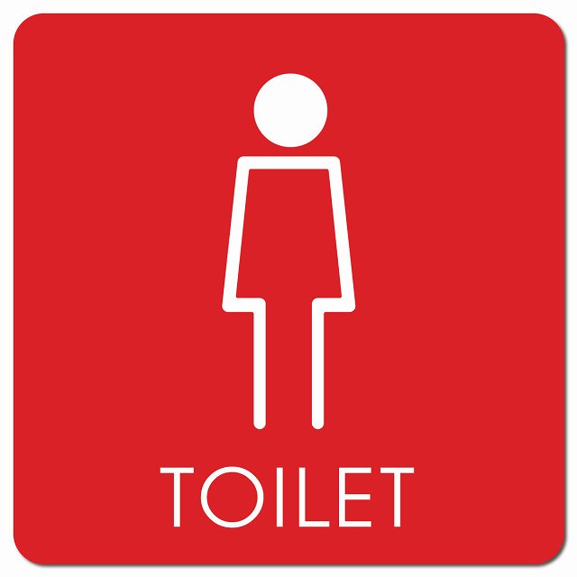 トイレ 御手洗 TOILET トイレマーク H2 女 WOMENS ピクトサイン マグネットステッカー マグネット 強力 正方形 13x13cm サイン インテリア 施設 案内(3)