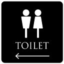 トイレ 御手洗 TOILET トイレマーク ブラック ホワイト 男女マーク 左 矢印 ピクトサイン マグネットステッカー マグネット 強力 正方形 13x13cm サイン インテリア 施設 案内(3)