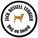 カラフル Dog on board ジャックラッセルテリア ホワイト&ブラック カーサイン 車 マグネットステッカー 犬 マグネット 強力 直径13cm 丸型 ...