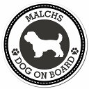MALCHS マルックス ブラック 肉球 カーサイン 車 マグネットステッカー 犬 マグネット 強力 直径13cm 丸型 おしゃれ かわいい ドラレコステッカー 安全対策 危険運転 煽り運転 アニマル 動物 犬種別 屋外 防水 屋内 肉球マーク