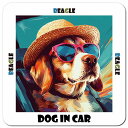 海 麦わら帽子 サングラス 夏 Beagle ビーグル カーサイン 車 マグネットステッカー 犬 マグネット 強力 13x13cm 正方形 おしゃれ かわいい ドラレコステッカー 安全対策 危険運転 煽り運転 アニマル 動物 犬種別 屋外 防水 屋内