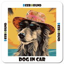 海 麦わら帽子 サングラス 夏 Deerhound ディアハウンド カーサイン 車 マグネットステッカー 犬 マグネット 強力 13x13cm 正方形 ドラレコステッカー 安全対策 危険運転 煽り運転 アニマル 動物 屋外 防水 屋内